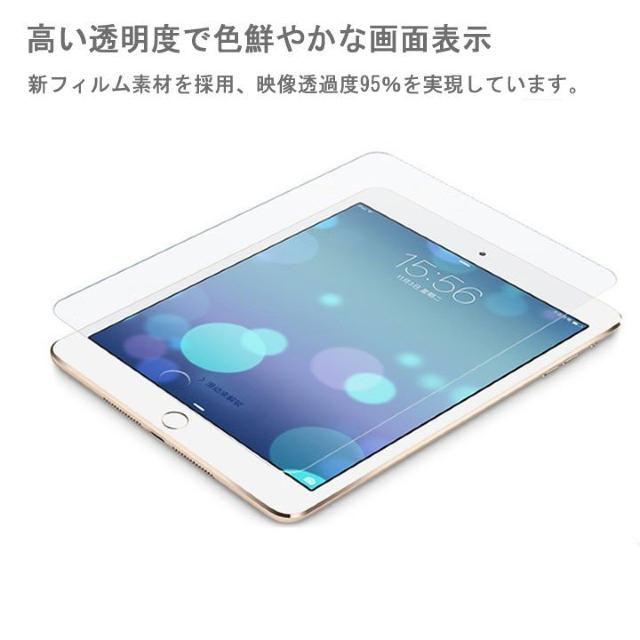 iPad 9.7C`  KXtB   tی
