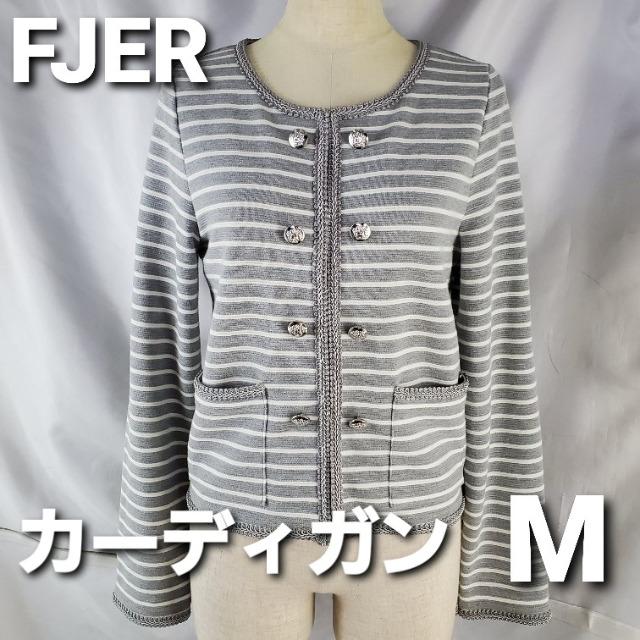 399★FJER★ボーダーカーディガン★M★ < 女性ファッション  399★FJER★ボーダーカーディガン★M★  < 女性ファッションの