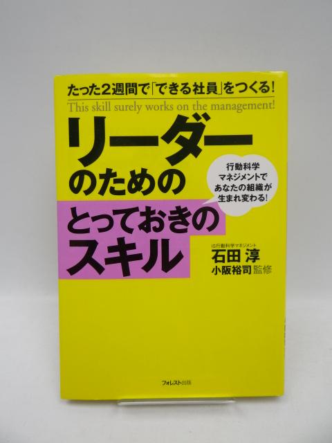 2008 [_[̂߂̂ƂẴXL   {/G 