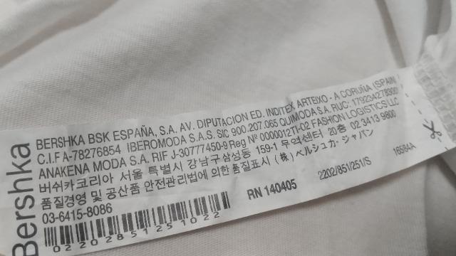 Bershka★ショート丈ダメージTシャツ★Mサイズ★美品です < ブランド  Bershka★ショート丈ダメージTシャツ★Mサイズ★美品です < ブランドの