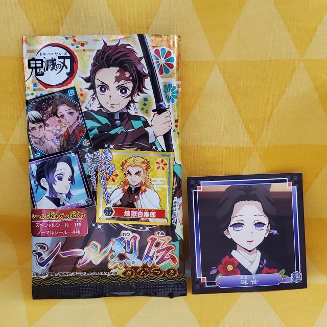 Vi*Sł̐n*V[`*C.22*N*쐢*g[fBO   Aj/R~bN/LN^[ 