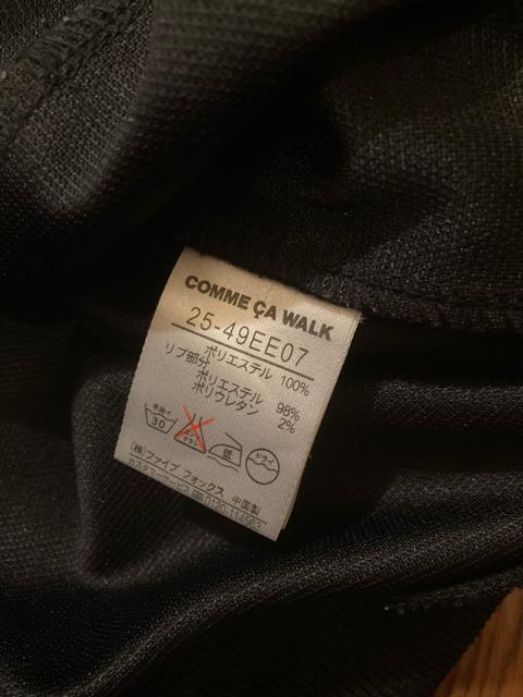 comme ca walk コムサ ジャージ 古着 ライン メンズ レア ジップアップ ライン スポーツ アウター  < 男性ファッション  comme ca walk コムサ ジャージ 古着 ライン メンズ レア ジップアップ ライン スポーツ アウター  < 男性ファッションの