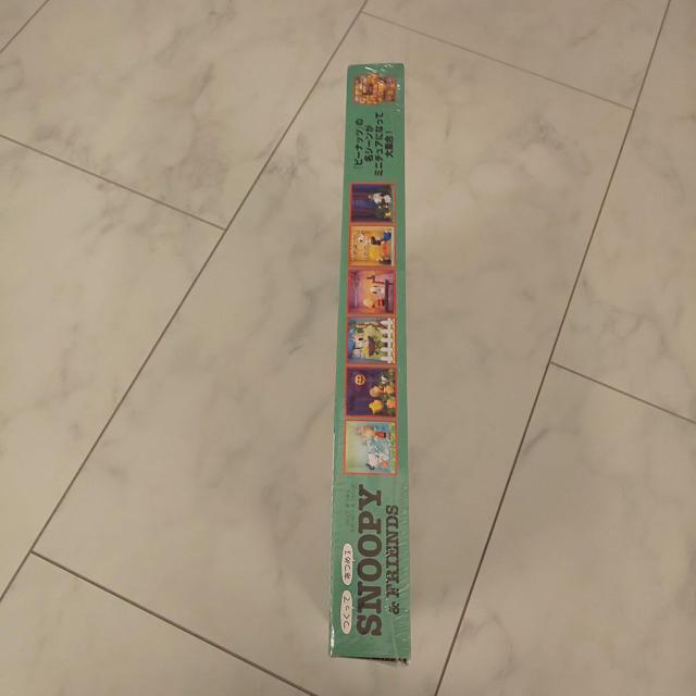 デアゴスティーニ スヌーピーNo.9 < アニメ/コミック/キャラクター  デアゴスティーニ スヌーピーNo.9 < アニメ/コミック/キャラクターの