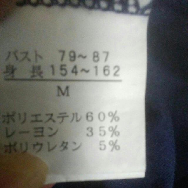 Dik Eodoe@lCr[ɃsÑhbg@  t@bV 