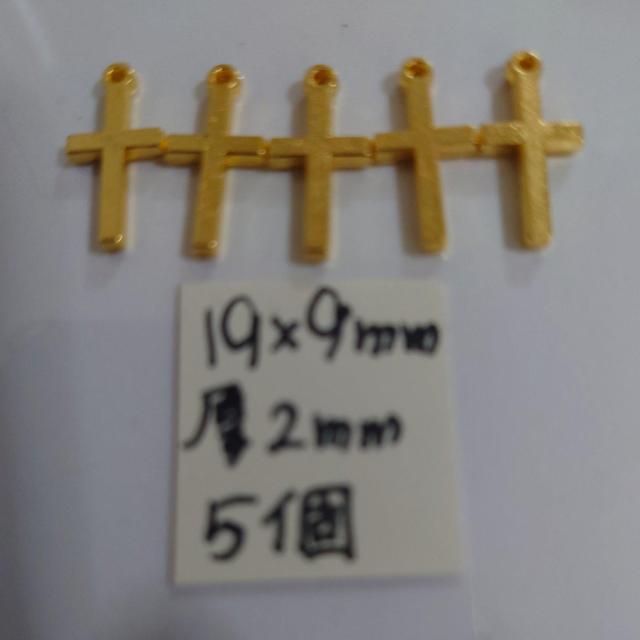 合金十字架ゴールドチャームハンドメイド等シンプルクロス < ペット/手芸/園芸  合金十字架ゴールドチャームハンドメイド等シンプルクロス  < ペット/手芸/園芸の