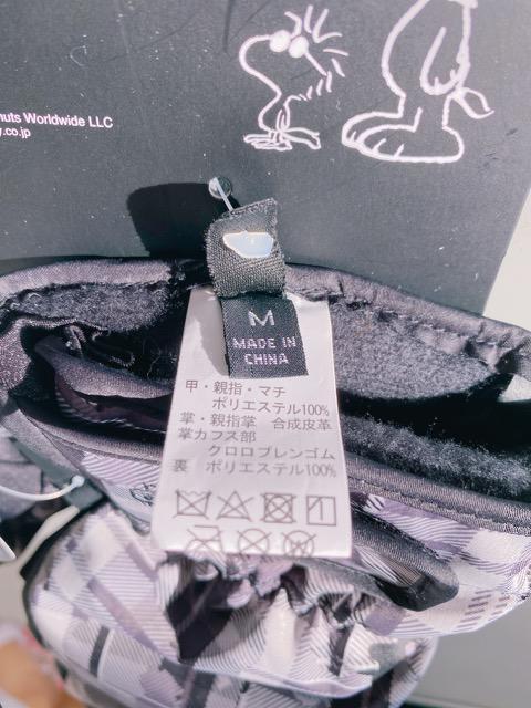 SNOOPYスポーツスヌーピーコラボVESPベスプグローブミトン男女兼用防水防寒手袋自転車黒グレー < 女性ファッション SNOOPYスポーツスヌーピーコラボVESPベスプグローブミトン男女兼用防水防寒手袋自転車黒グレー < 女性ファッションの