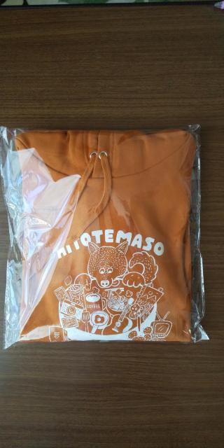 あったかパーカー < ホビー  あったかパーカー  < ホビーの