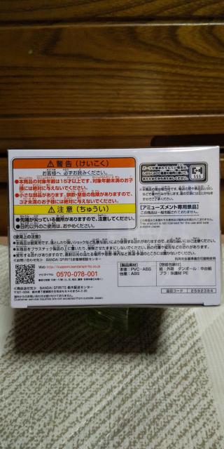 xW[Y OcJ tBMA  Aj/R~bN/LN^[ 