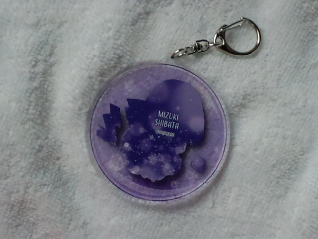 魔法科高校の劣等生☆シャボンドームトレーディングアクリルキーホルダー柴田美月 < アニメ/コミック/キャラクター 魔法科高校の劣等生☆シャボンドームトレーディングアクリルキーホルダー柴田美月 < アニメ/コミック/キャラクターの