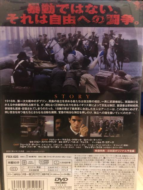 ACh CWO@DVD  CD/DVD/rfI 