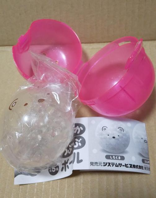 ガチャガチャ すみっコぐらし つぶつぶボール < ホビー  ガチャガチャ すみっコぐらし つぶつぶボール  < ホビーの