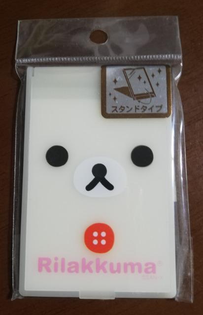 未開封品 コリラックマ 可愛いミニミラー 携帯 < アニメ/コミック/キャラクター  未開封品 コリラックマ 可愛いミニミラー 携帯  < アニメ/コミック/キャラクターの