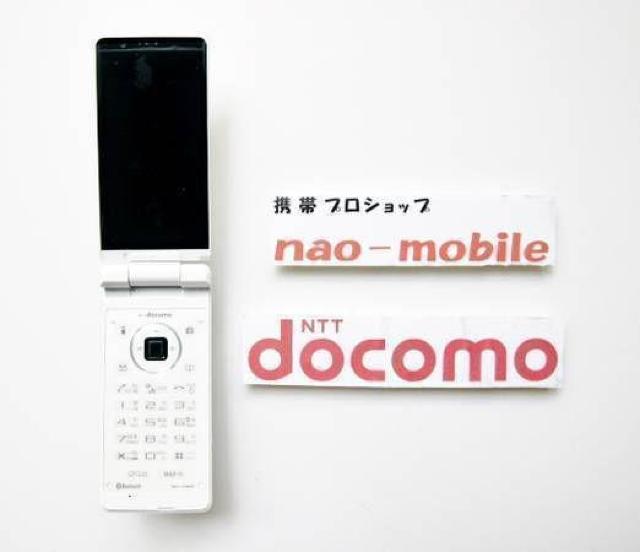 安心の初期不良10日保証/無期限ロック保証付♪未使用品☆SH-06A:ホワイト:本体のみ < 家電/AV  安心の初期不良10日保証/無期限ロック保証付♪未使用品☆SH-06A:ホワイト:本体のみ < 家電/AVの