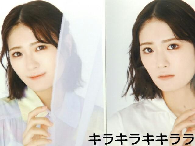 sNewtT؍46/{C2023N*Lucky Bag[ʐ^EQZbg]  ^gObY 