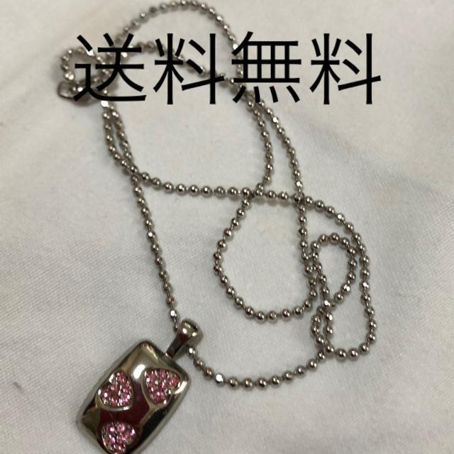 送料無料 ネックレス 60センチ < 女性アクセサリー/時計  送料無料 ネックレス 60センチ  < 女性アクセサリー/時計の