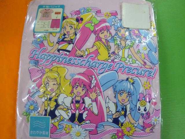 未使用 半袖パジャマ  110 プリキュア お買い得品 < キッズ/ベビー  未使用 半袖パジャマ  110 プリキュア お買い得品 < キッズ/ベビーの