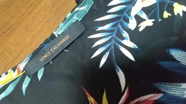 夏らしい総柄の透け半袖カーデ★Mサイズ★紐付き < 女性ファッション 夏らしい総柄の透け半袖カーデ★Mサイズ★紐付き < 女性ファッションの