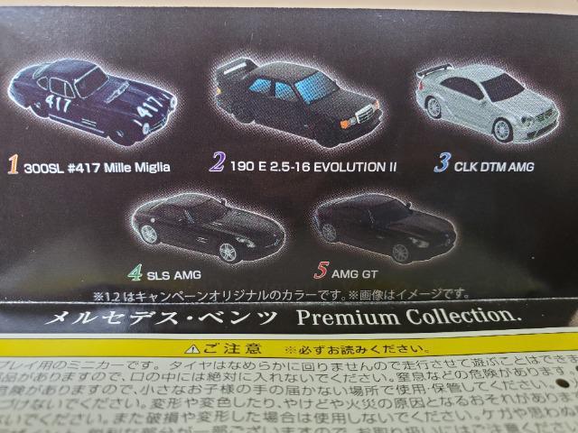 UCC ZfXxc 1/64   zr[ 