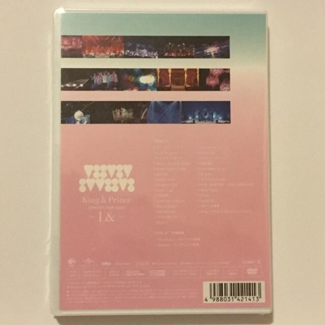 King & Prince concert tour 2020 L& 通常盤 DVD 未開封 < CD/DVD/ビデオ King & Prince concert tour 2020 L& 通常盤 DVD 未開封 < CD/DVD/ビデオの