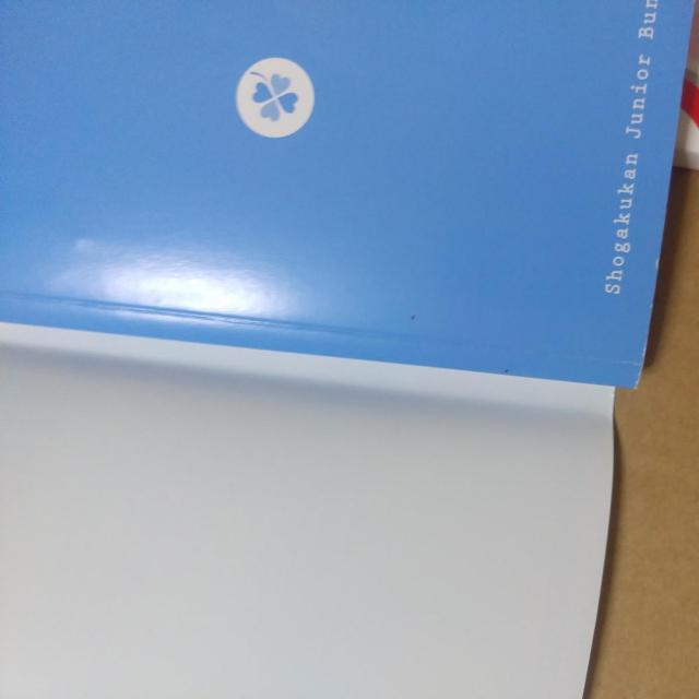  12΁B@ǁA/ƂȂłAǂł@҂݂䂫@wكWjA  {/G 