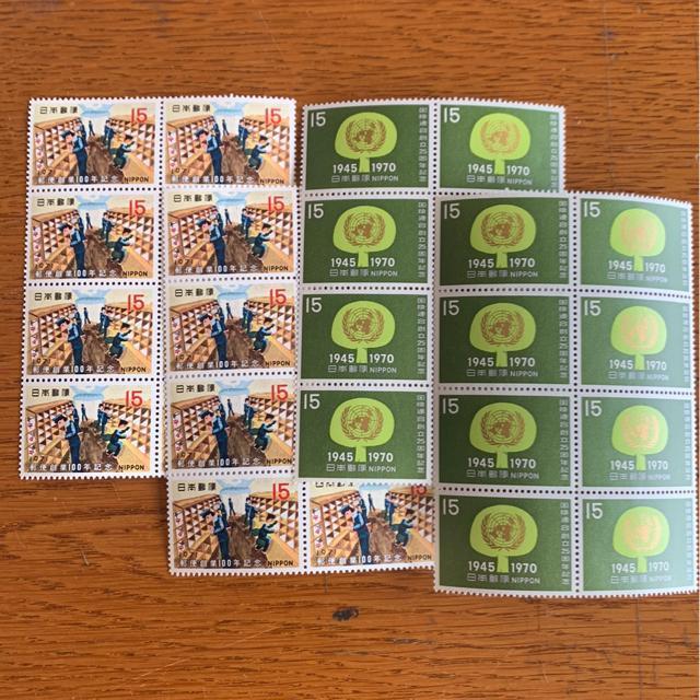 376送料無料記念切手480円分(15円切手)ポイント消化 < 女性ファッション  376送料無料記念切手480円分(15円切手)ポイント消化  < 女性ファッションの