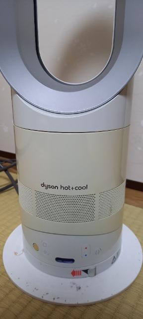 ダイソン ホット&クール HOT&COOL 扇風機 ヒーター < 家電/AV  ダイソン ホット&クール HOT&COOL 扇風機 ヒーター < 家電/AVの