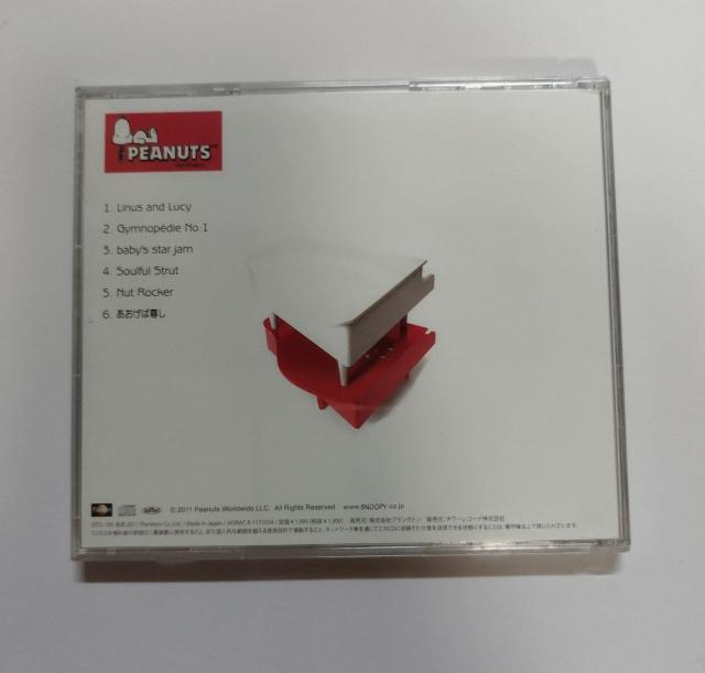 V[_[wbY/sAmEAEEJgEtB[`OEV[_[wbY  CD/DVD/rfI 