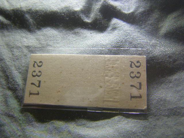 ★大輪から三峰山頂ゆき (小) < ホビー ★大輪から三峰山頂ゆき (小) < ホビーの