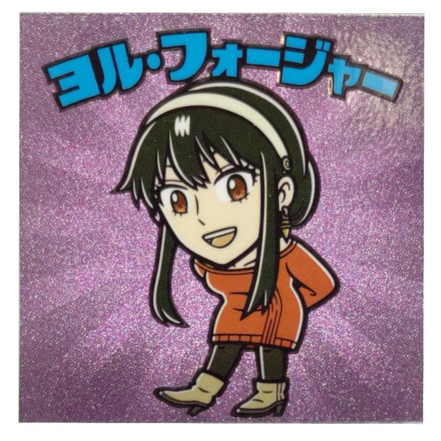 ʗX֑@XpCt@~[}@   zr[ 