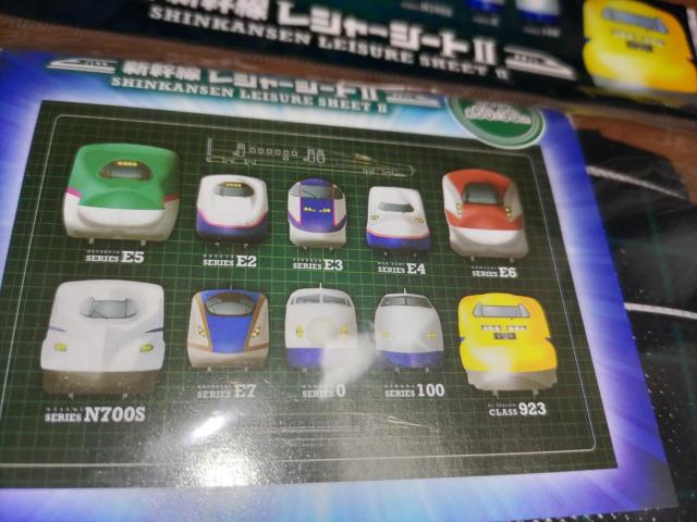 レジャーシート*新幹線10種類柄*未開封 < レジャー/スポーツ レジャーシート*新幹線10種類柄*未開封 < レジャー/スポーツの