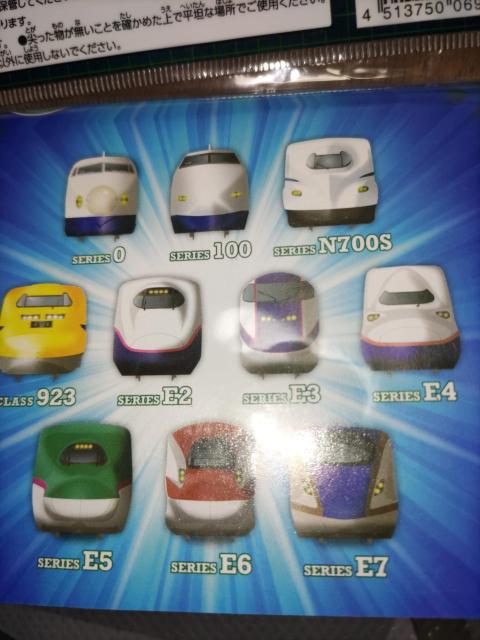 レジャーシート*新幹線10種類柄*未開封 < レジャー/スポーツ レジャーシート*新幹線10種類柄*未開封 < レジャー/スポーツの