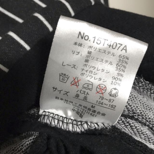 【送料込】Dig Deep ディッグディーブ 両サイド リング スカル パーカー Y2K 00s 平成ギャル フェアリーグランジ < ブランド 【送料込】Dig Deep ディッグディーブ 両サイド リング スカル パーカー Y2K 00s 平成ギャル フェアリーグランジ < ブランドの