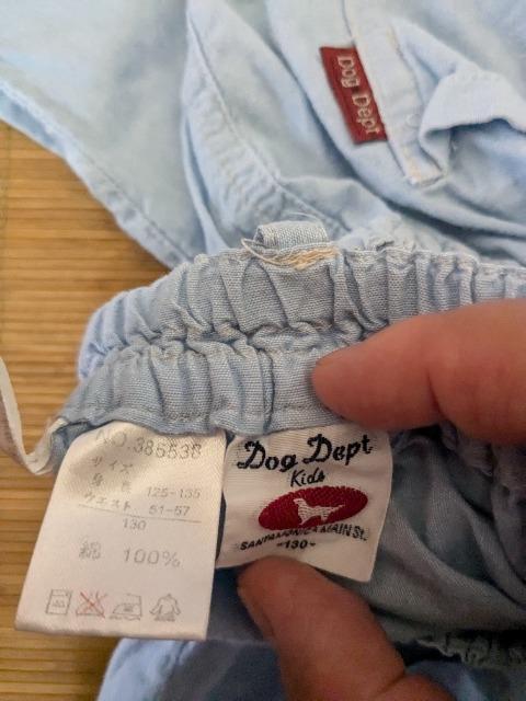 �n�[�t�p���c �� �L�b�Y/�x�r�[�� 