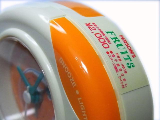 パーソンズ 目覚 在庫処分品 PSB4619-3(オレンジ)定価\2,200 < インテリア/ライフ パーソンズ 目覚 在庫処分品 PSB4619-3(オレンジ)定価\2,200 < インテリア/ライフの