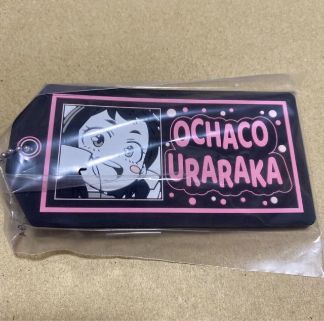 一番くじ 僕のヒーローアカデミア ヒロアカ Fight On! ラバーキーホルダー 麗日お茶子 < アニメ/コミック/キャラクター 一番くじ 僕のヒーローアカデミア ヒロアカ Fight On! ラバーキーホルダー 麗日お茶子 < アニメ/コミック/キャラクターの