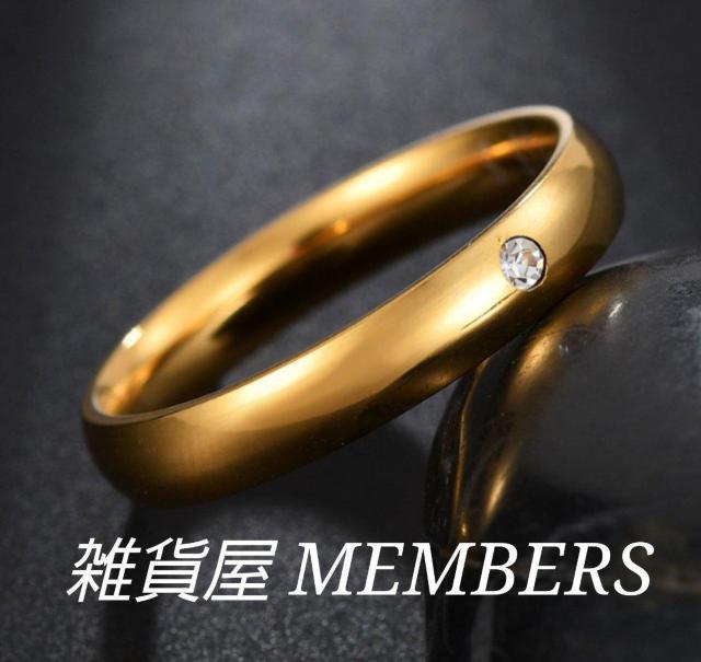 送料無料22号イエローゴールドワンポイントAAAジルコニアダイヤモンドステンレスシンプルリング指輪ガールズレディースボーイズメンズ < 男性アクセサリー/時計  送料無料22号イエローゴールドワンポイントAAAジルコニアダイヤモンドステンレスシンプルリング指輪ガールズレディースボーイズメンズ < 男性アクセサリー/時計の