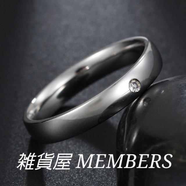 送料無料22号イエローゴールドワンポイントAAAジルコニアダイヤモンドステンレスシンプルリング指輪ガールズレディースボーイズメンズ < 男性アクセサリー/時計  送料無料22号イエローゴールドワンポイントAAAジルコニアダイヤモンドステンレスシンプルリング指輪ガールズレディースボーイズメンズ < 男性アクセサリー/時計の