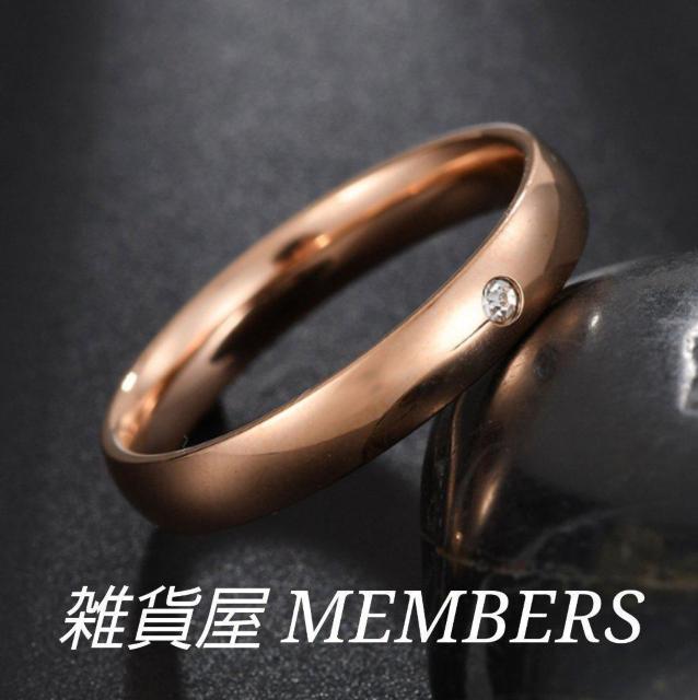 送料無料22号イエローゴールドワンポイントAAAジルコニアダイヤモンドステンレスシンプルリング指輪ガールズレディースボーイズメンズ < 男性アクセサリー/時計  送料無料22号イエローゴールドワンポイントAAAジルコニアダイヤモンドステンレスシンプルリング指輪ガールズレディースボーイズメンズ < 男性アクセサリー/時計の