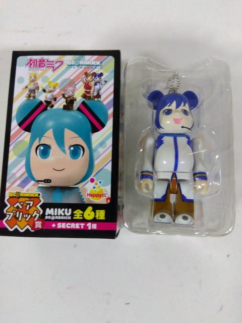 フィギュア ベアブリック 初音ミク ベアブリック賞 KAITO カイト Happyくじ < ホビー  フィギュア ベアブリック 初音ミク ベアブリック賞 KAITO カイト Happyくじ  < ホビーの