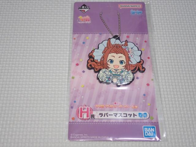 E} veB[_[r[ Ԃ 6e H JJ~vZX   Aj/R~bN/LN^[ 