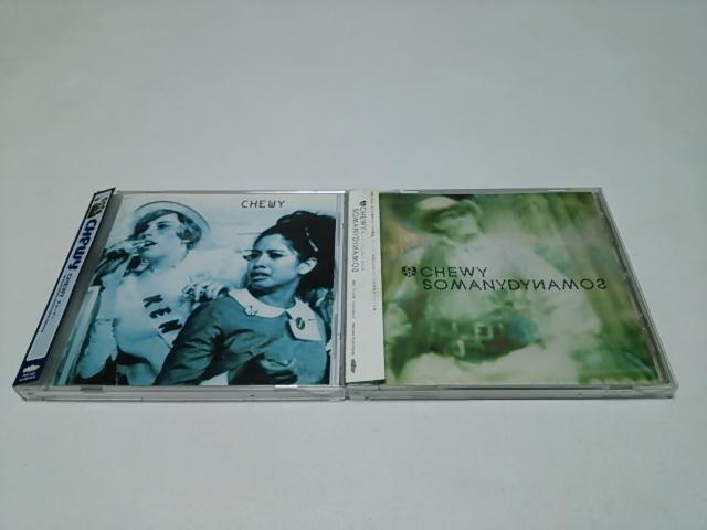 【送無】Chewy チューイー★国内盤×2作品セット(廃盤/美品)ボーナス・トラック収録/パワーポップ/ウィーザー Weezer系 < CD/DVD/ビデオ  【送無】Chewy チューイー★国内盤×2作品セット(廃盤/美品)ボーナス・トラック収録/パワーポップ/ウィーザー Weezer系  < CD/DVD/ビデオの