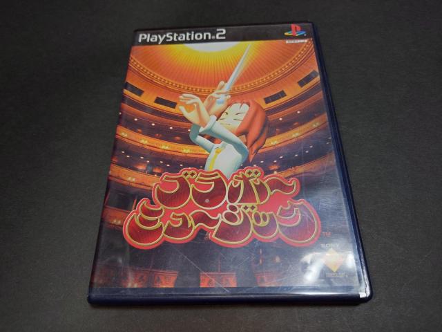 PS2 ブラボーミュージック < ゲーム本体/ソフト  PS2 ブラボーミュージック  < ゲーム本体/ソフトの