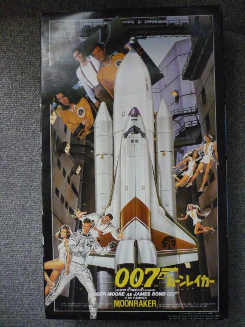 ��Ńv�����f���u007���[�����C�J�[�vT6 