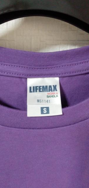 ���F��S�T�C�Y�����e�[�V���c1���A�j�����p �� �j���t�@�b�V������ 