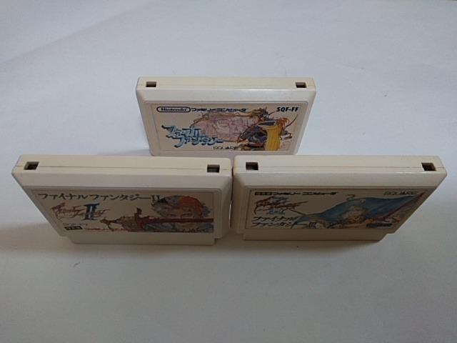 FC/【送料180円!!】ファイナルファンタジー3本セット≪匿名配送≫【セーブOK!!/ソフトのみ】★メンテ済み★↓ご落札価格↓ < ゲーム本体/ソフト FC/【送料180円!!】ファイナルファンタジー3本セット≪匿名配送≫【セーブOK!!/ソフトのみ】★メンテ済み★↓ご落札価格↓ < ゲーム本体/ソフトの