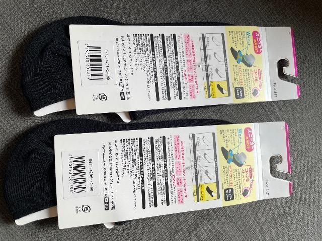 ViEȂRRs^  ȂXj[J[  2Zbg  2325