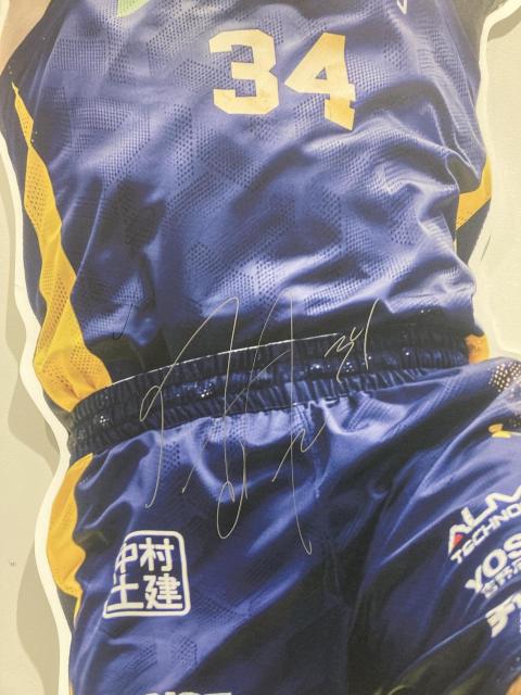 yz#34 OgEWFbgI MTCuFs{pZIlfo bsOtBv