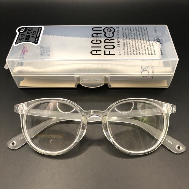  cCpKl AIGAN FOR  -6.00   jt@bV 