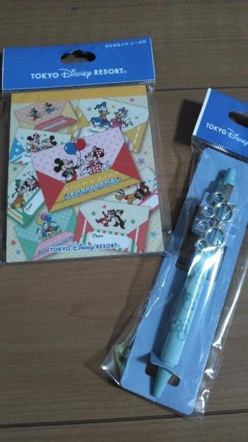 ][gLN^[D胁V[t&{[yu[ 