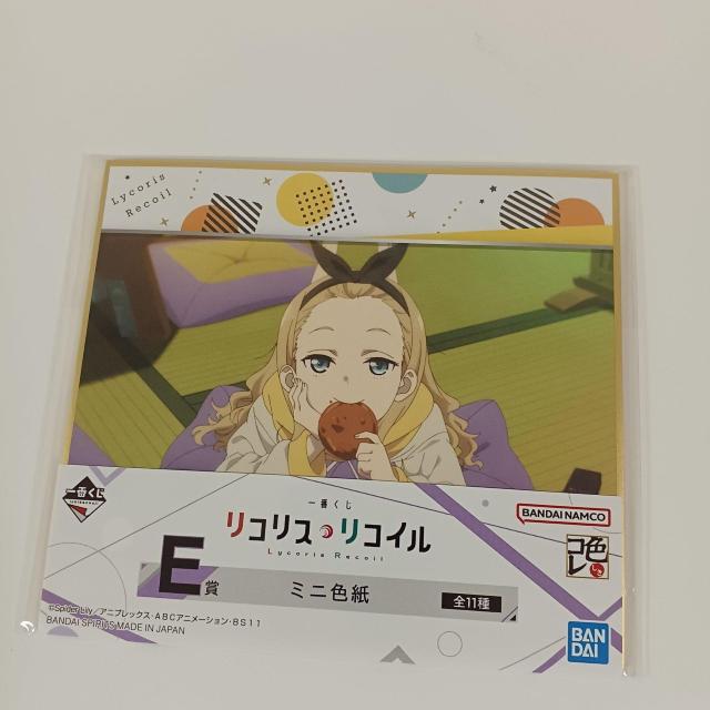 Ԃ RXRC E ~jF B   Aj/R~bN/LN^[ 